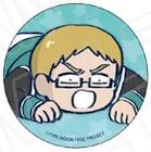 ジングル・アベル・ムニエル