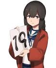 磯波 (艦これ)