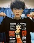 沖田遊戯