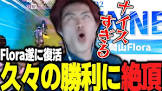 わずぼーん (αＤ)