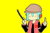 緩音ヒグ