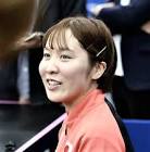 平野美宇