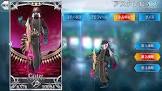 アスクレピオス (FGO)