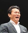 須藤元気