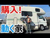 らんたいむ (Youtuber)