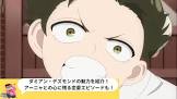 ダミアン・デズモンド