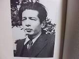 花田清輝