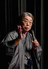 八木政男