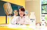 片山和子