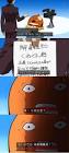 くぬどん
