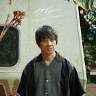山崎まさよし