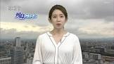 橋詰彩季