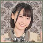 坂川陽香