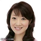 笠原留美