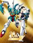 張五飛 (ガンダム)