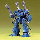 ケンプファー (ガンダム)