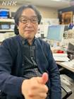 野地俊二