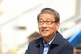 中井貴一