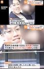 長田凪巧