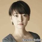 永池南津子