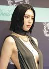 三吉彩花