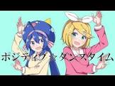 キノシタ (ボカロP)