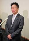 加藤元