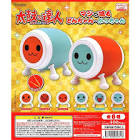 どんちゃんかっちゃん