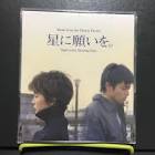 野澤孝智