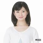 染井明希子