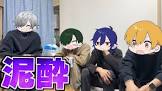 にぶぶ