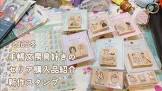しゃむこ