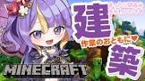猫滅刃とばり