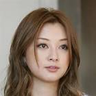 伴都美子