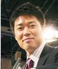 横井健吉