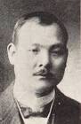 須之内品吉
