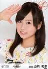 石川祐奈