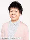 松橋周太呂
