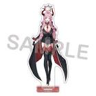 サツキ (ブルアカ)