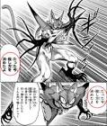 ニャーン (ワンパンマン)