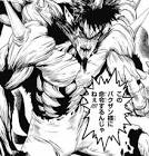 バクザン (ワンパンマン)