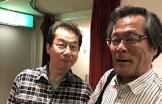 根本泰彦