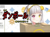 踊舞きらん