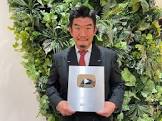 不動産Gメン滝島