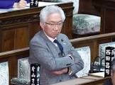西田昌司