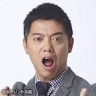 かみじょうたけし