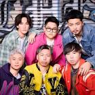 エスポワールTRIBE