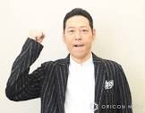 東野幸治