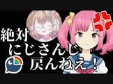 遠北千南