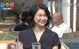 夏川結衣